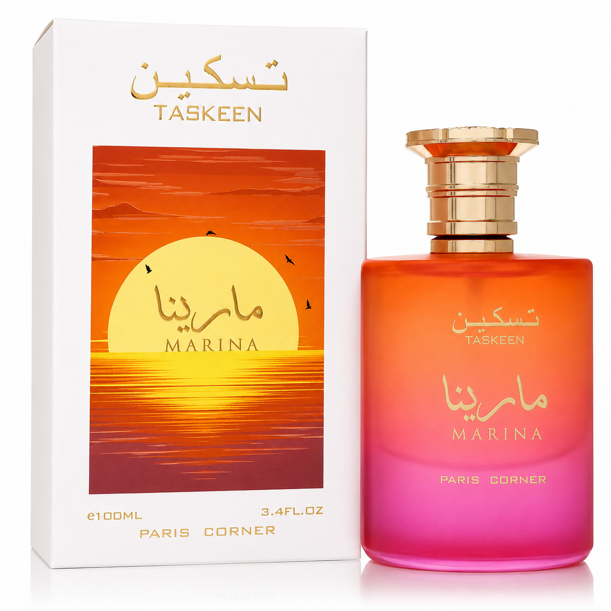 Paris Corner Taskeen Marina Tropical EDP 3.4 oz / 100 ml